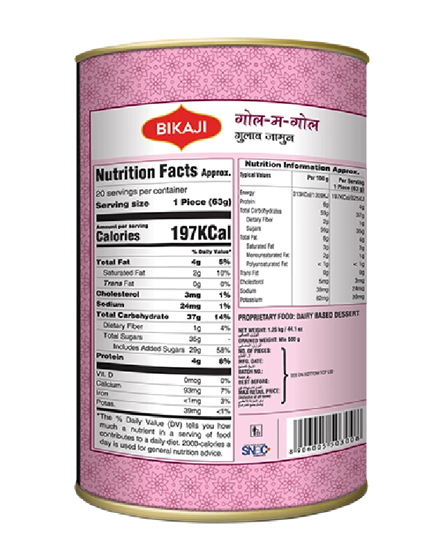 Bikaji Gol M Gol Gulab Jamun, 1.25 kg-3.webp